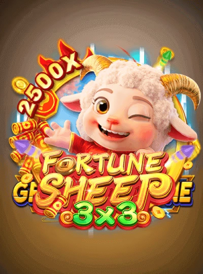dm9999 new game